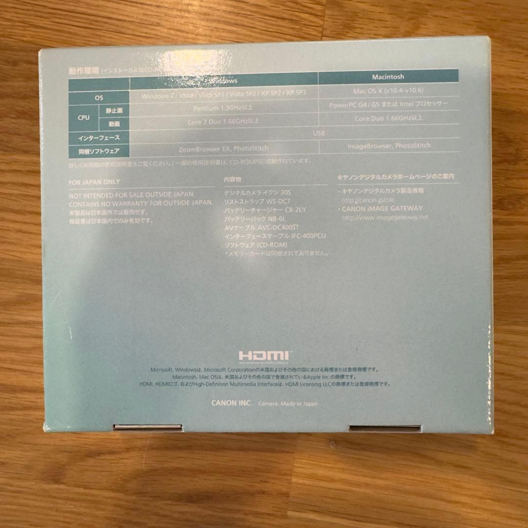 Canonデジタルカメラ IXY 30S ホワイト