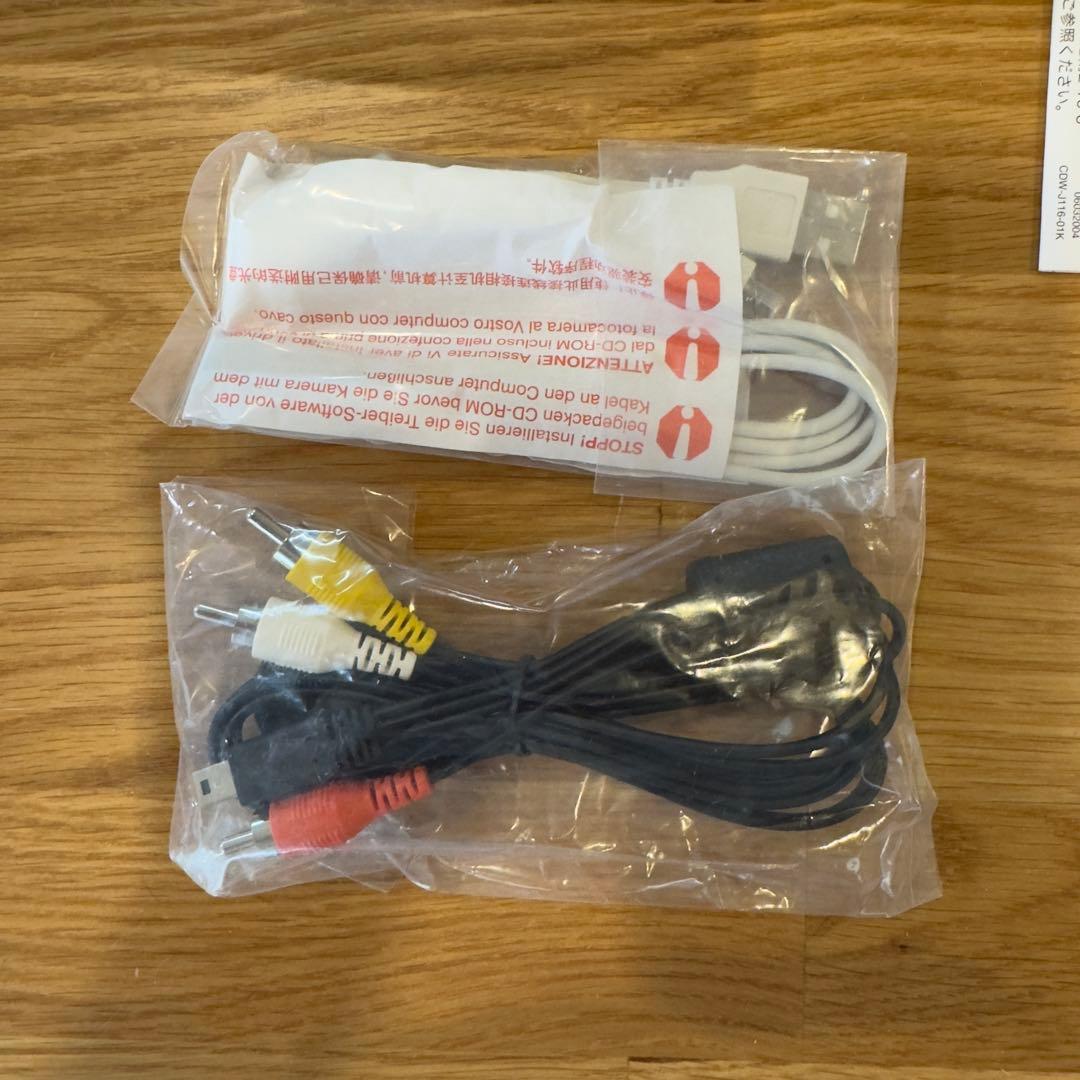 Canonデジタルカメラ IXY 30S ホワイト