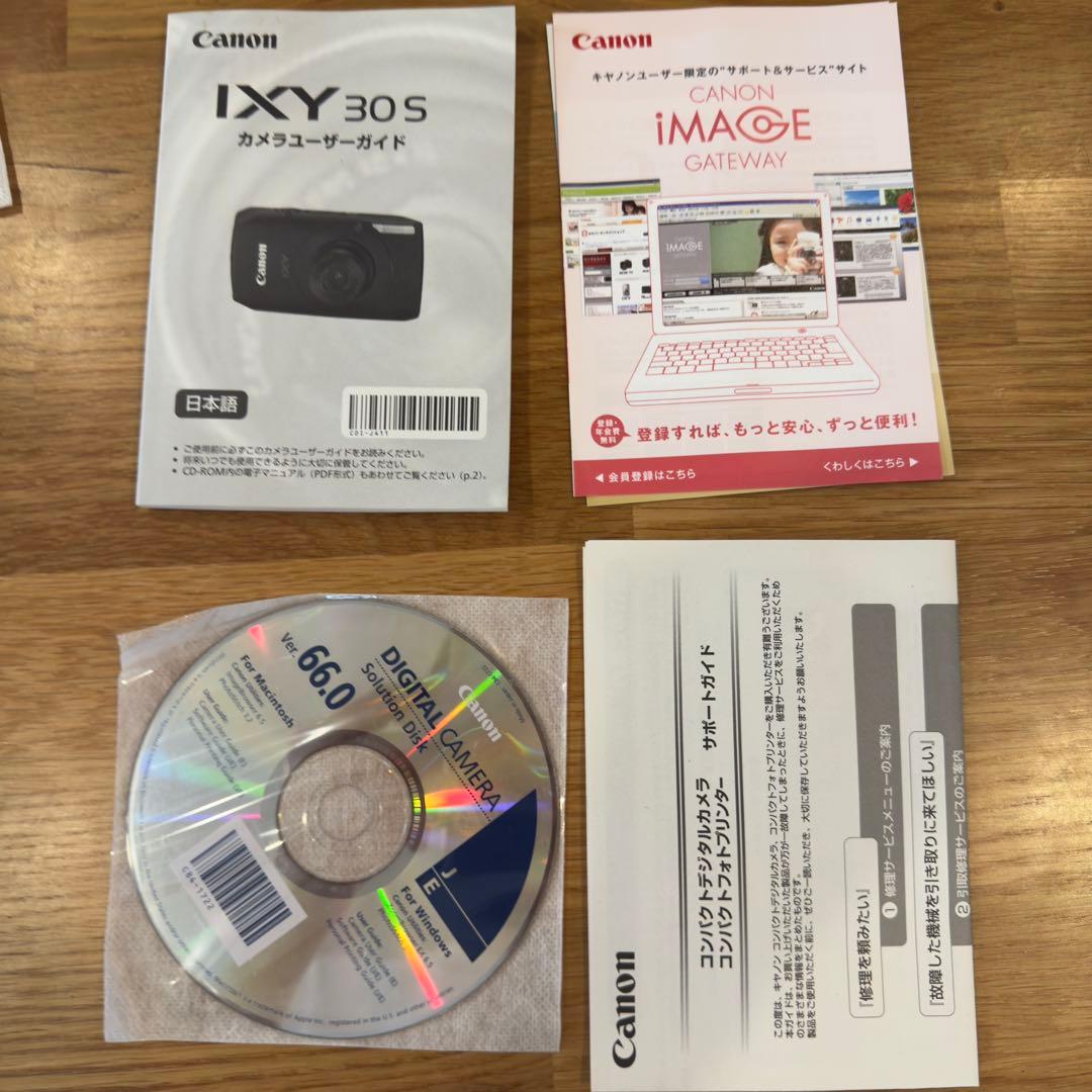 Canonデジタルカメラ IXY 30S ホワイト