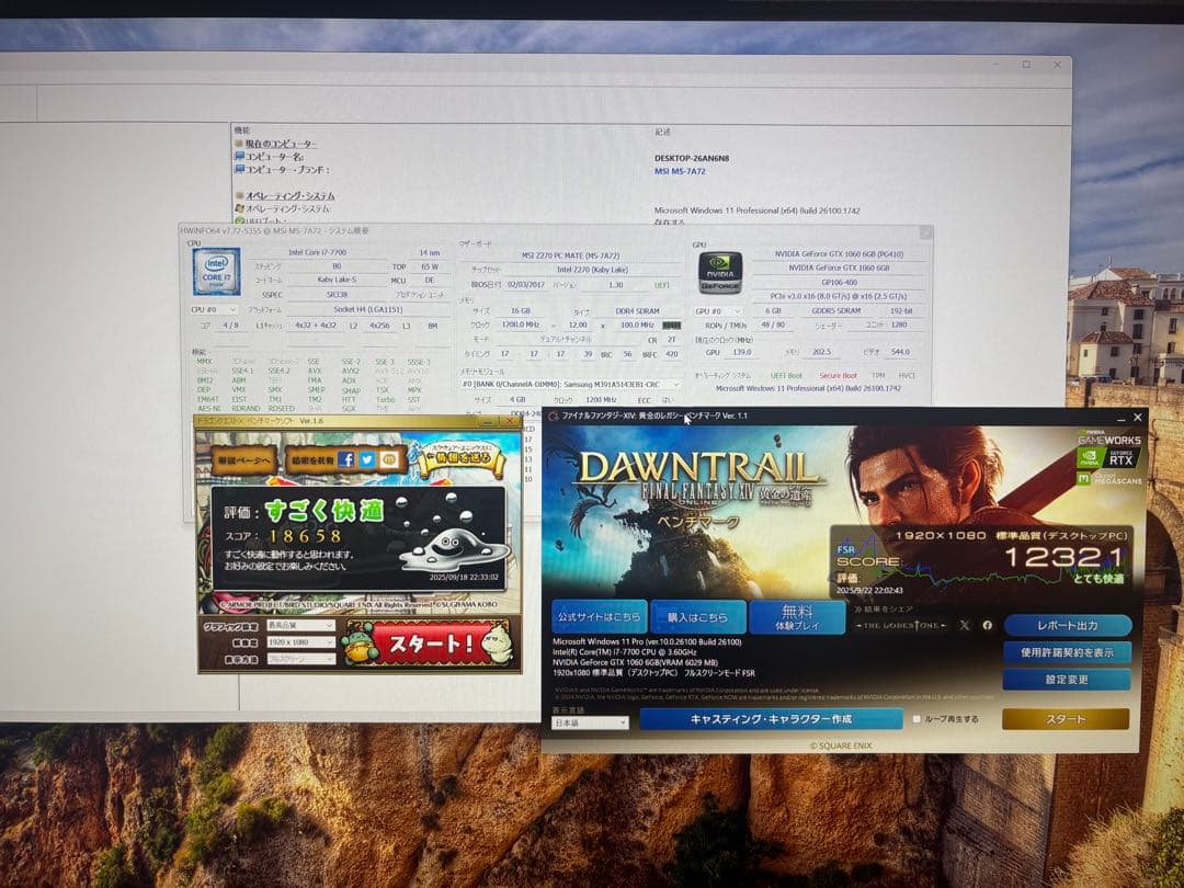 月末値下げ！割とカッコよく光る！自作ゲーミングPC中古。新品M.2SSD i7