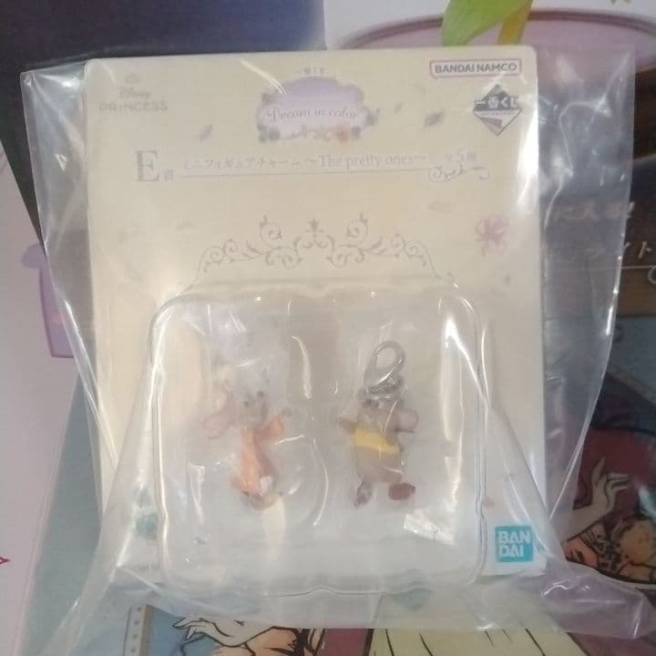 一番くじ ディズニープリンセス ラプンツェル ラストワン A賞 B賞 C賞