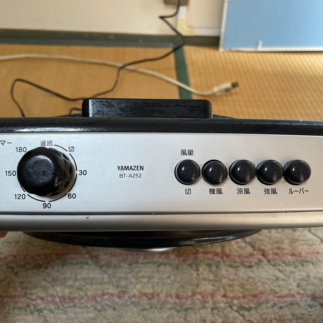 匿名配送　起動確認済　レトロ　卓上扇風機 シルバー