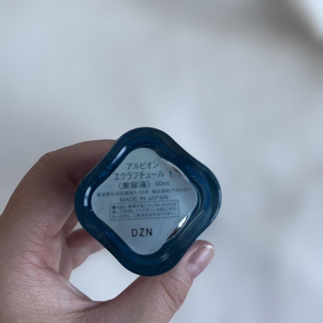 新品•未使用　アルビオン　エフラクチュールt 60ml 本体