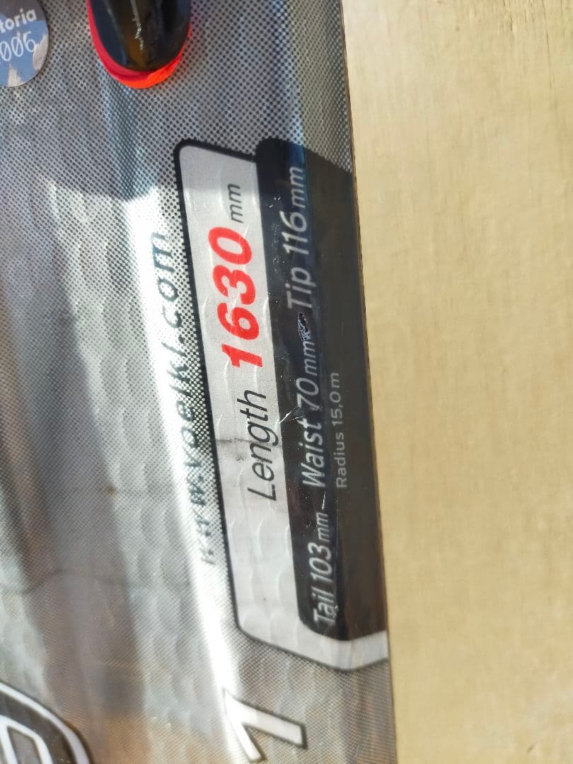 Volkl フォルクル Unlimited AC1 スキー スキーバインディング