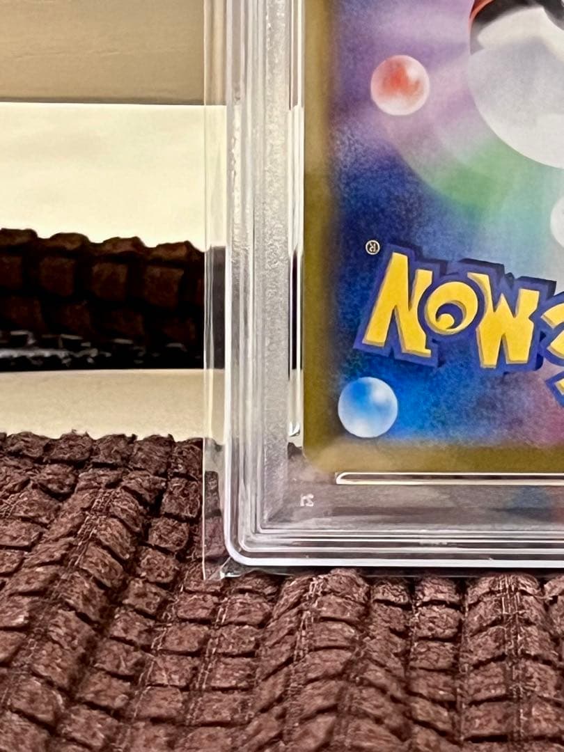 【PSA10】ニャースARプロモ