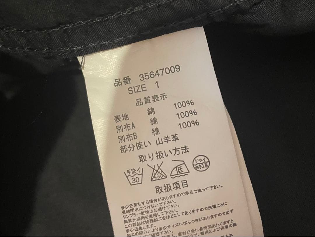 goa ジャケット　黒　ブラック　アウター