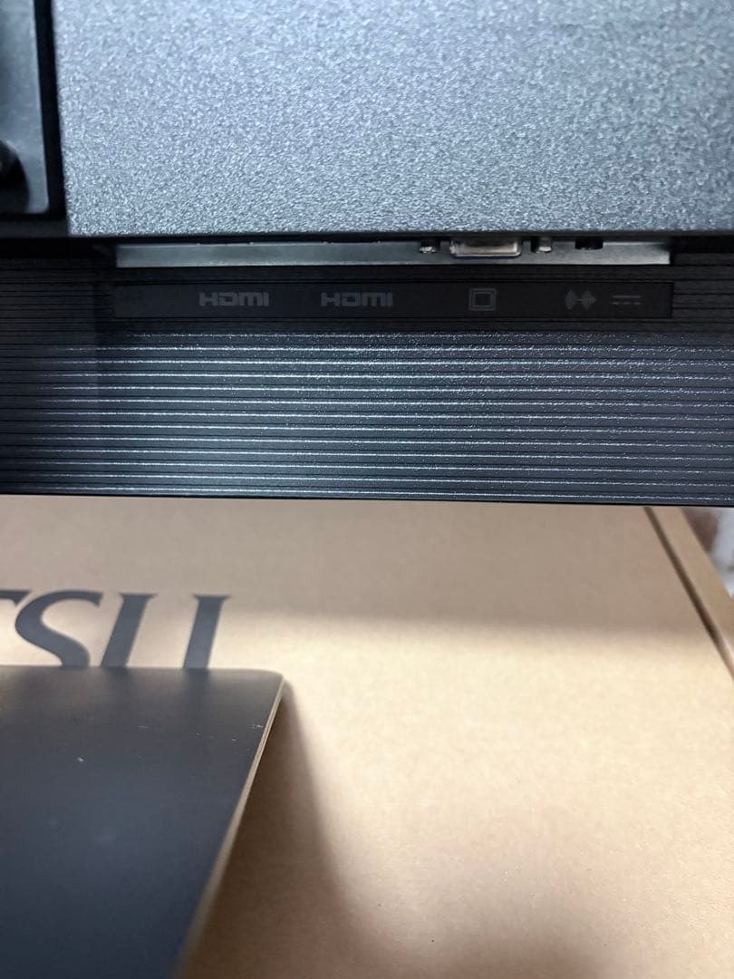 Fujitsu 23.8型ワイド ノングレア液晶　ブラック