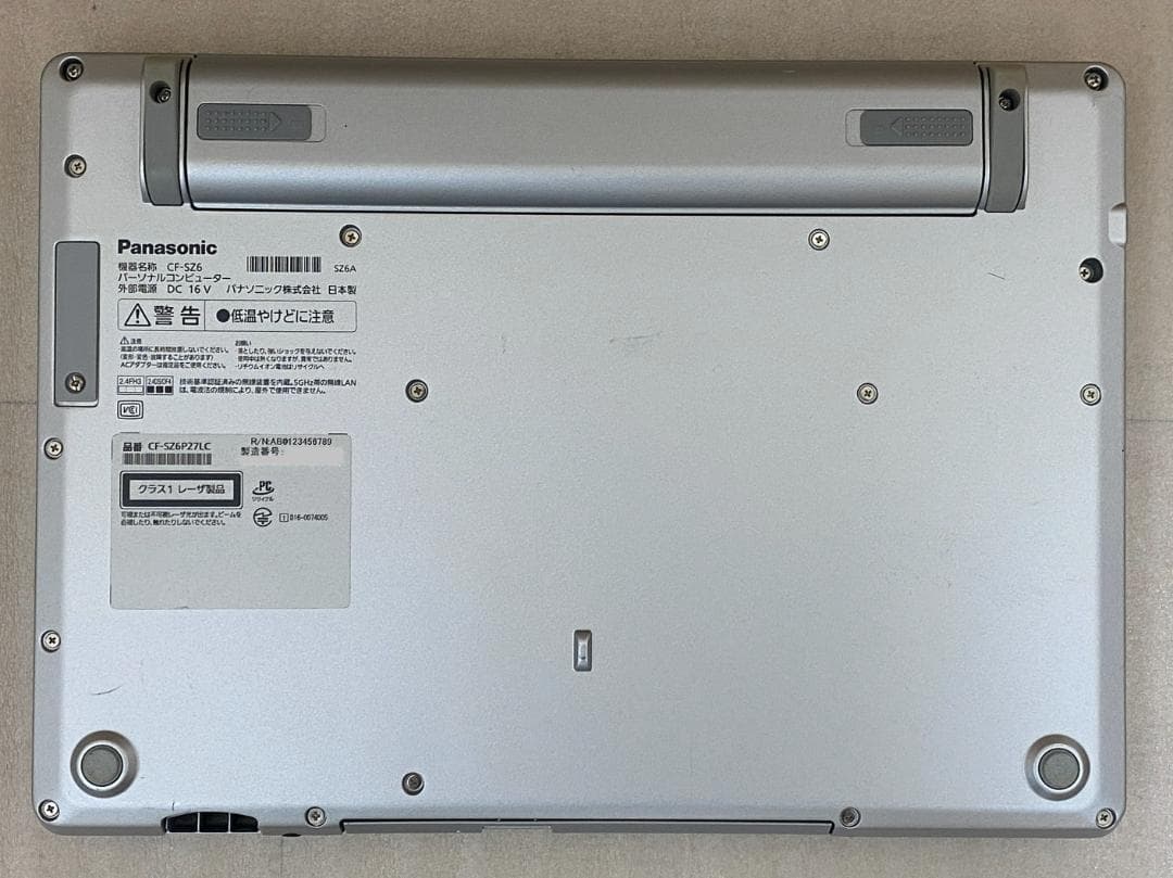 PanasonicレッツノートSZ6WIN11512GB８GBオフィス付黒天板