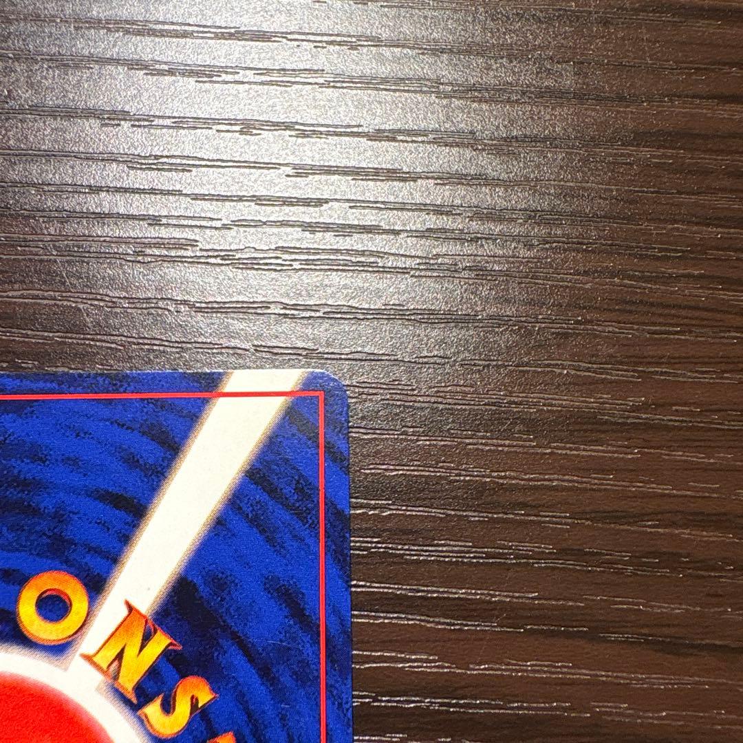 【美品】わるいリザードン セット ポケモンカード