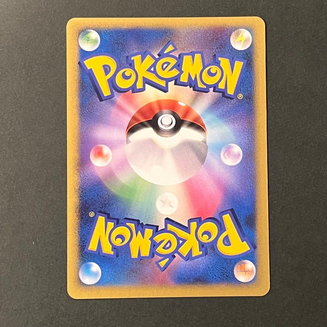 【 Satsuki.O様 】2枚セット グレイシア サンダース