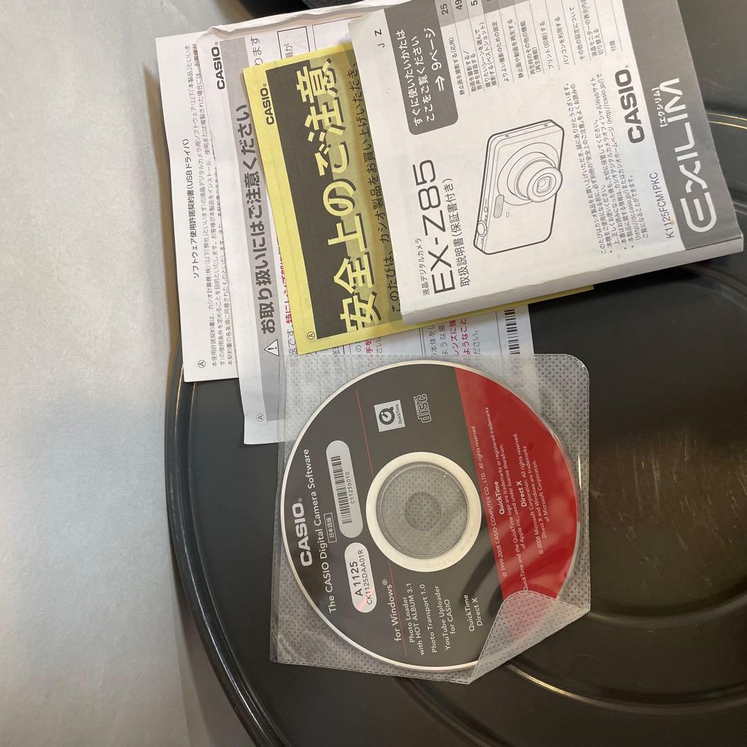 【簡易動作確認済】　CASIO EXILIM EX-Z85 S1014