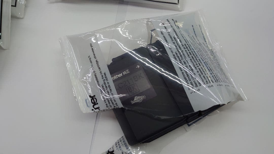 キュピオ　brothorブラザー純正インクLC211×３セット