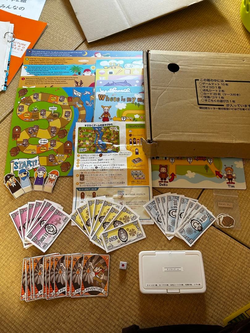 まぁーちゃん ⭐︎英語教材⭐︎ペッピーキッズクラブ　教材フルセット