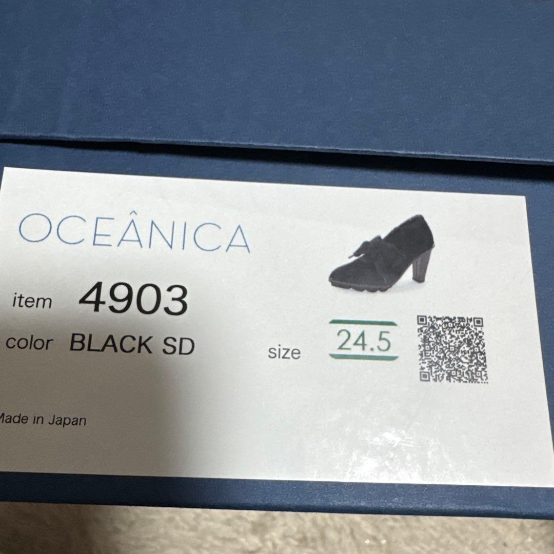 【新品未使用】ヒルズアベニュー ★オセアニカ リボンパンプス ★ブラック24.5