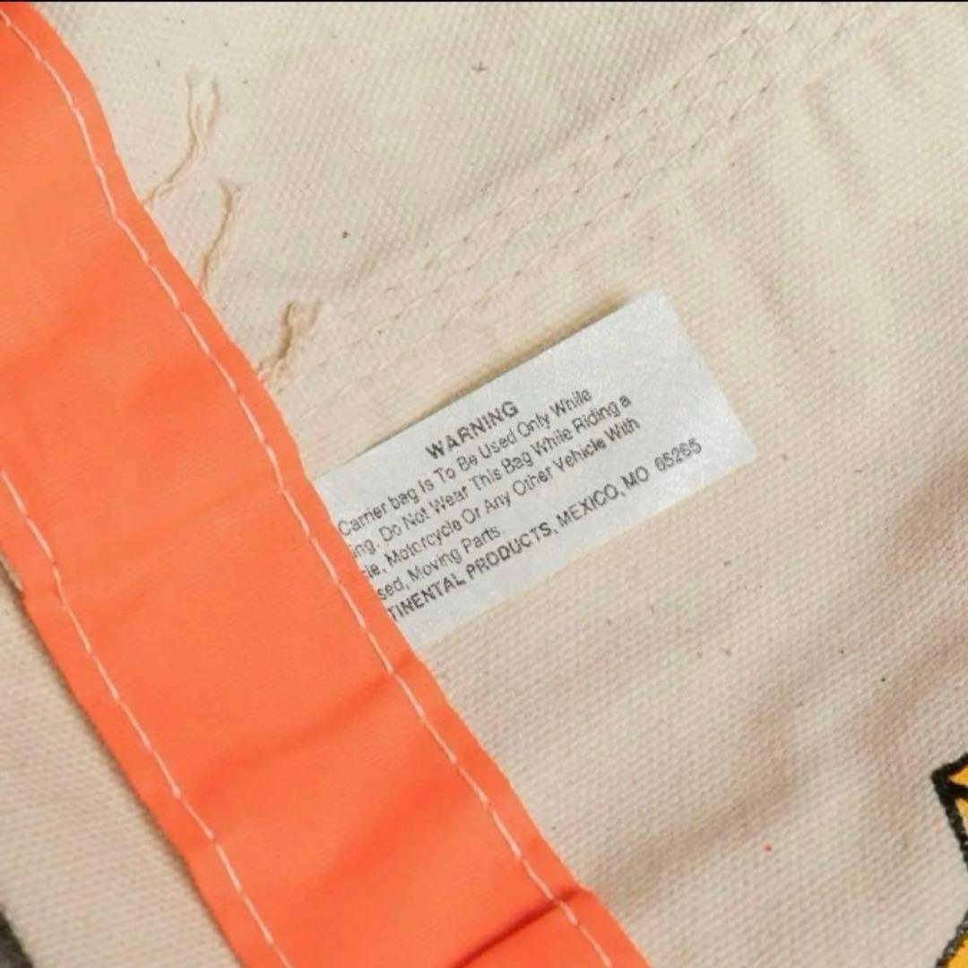 80s ニュースペーパーバック　最終値下げ