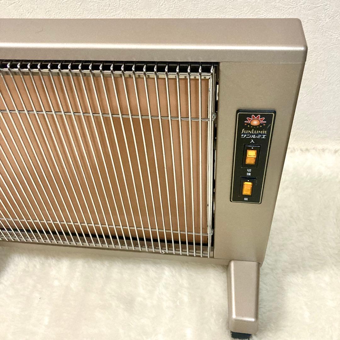 【あさきち】サンルミエ キュート E800LS 遠赤外線 暖房器 ヒーター