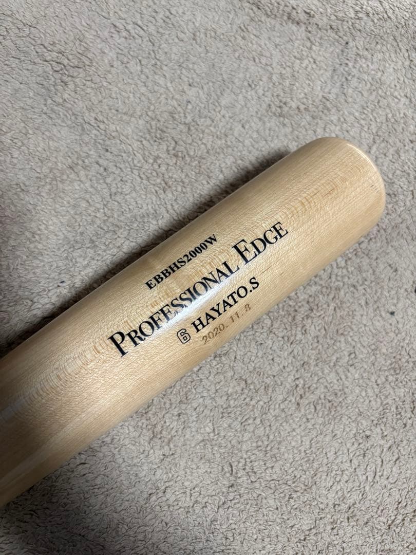 巨人　坂本勇人　2000安打記念バット 超レア品