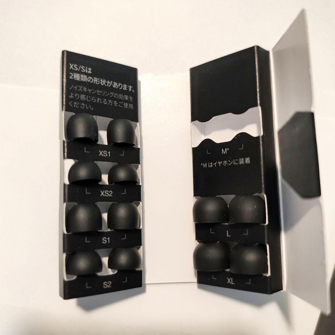 Technics AZ80 ワイヤレスイヤホン