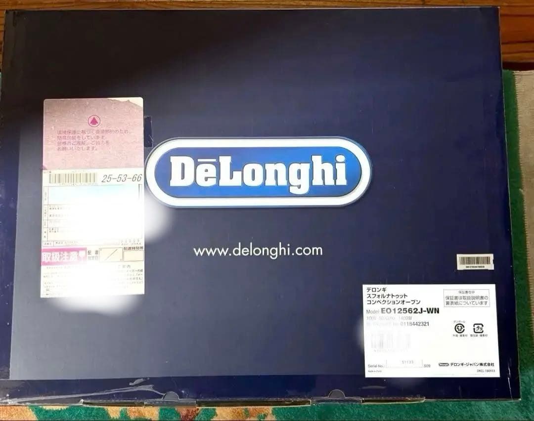 デロンギ コンベクションオーブンEO12562J 【保証書付き】