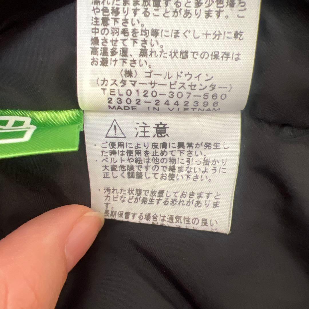 THE NORTH FACE ブラック ダウンジャケット S