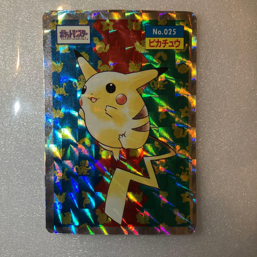 ポケモンカード トップサン ホロ ピカチュウ