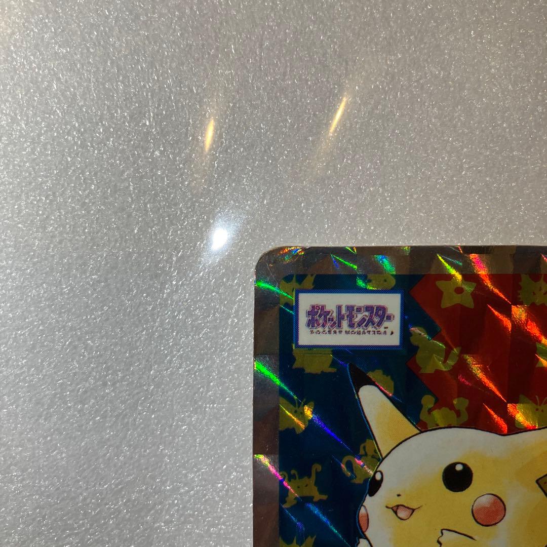 ポケモンカード トップサン ホロ ピカチュウ