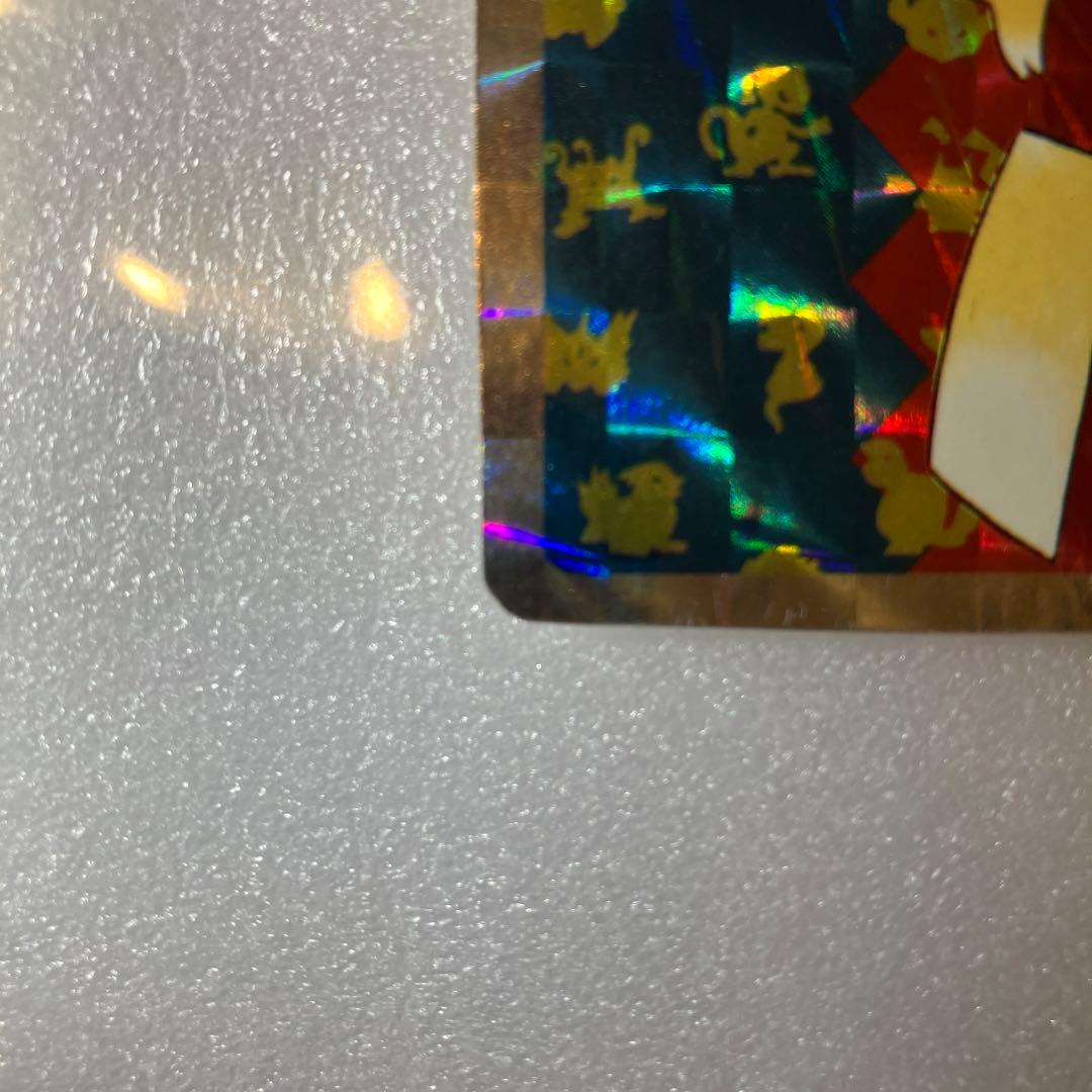 ポケモンカード トップサン ホロ ピカチュウ