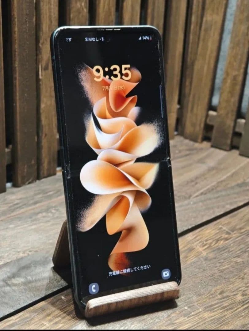 Galaxy Z Flip3 5G　SM-F711U　SIMフリー　スマホ