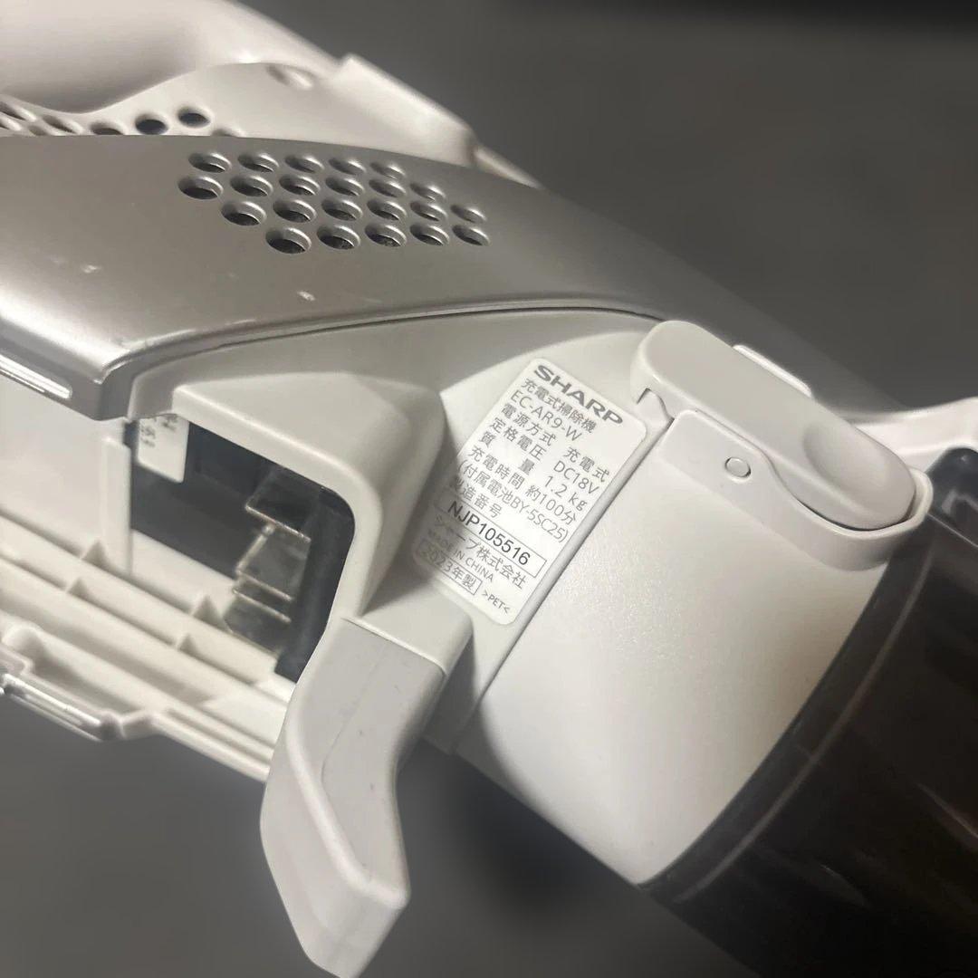 SHARP RACTIVE Air コードレススティックEC-AR9-w