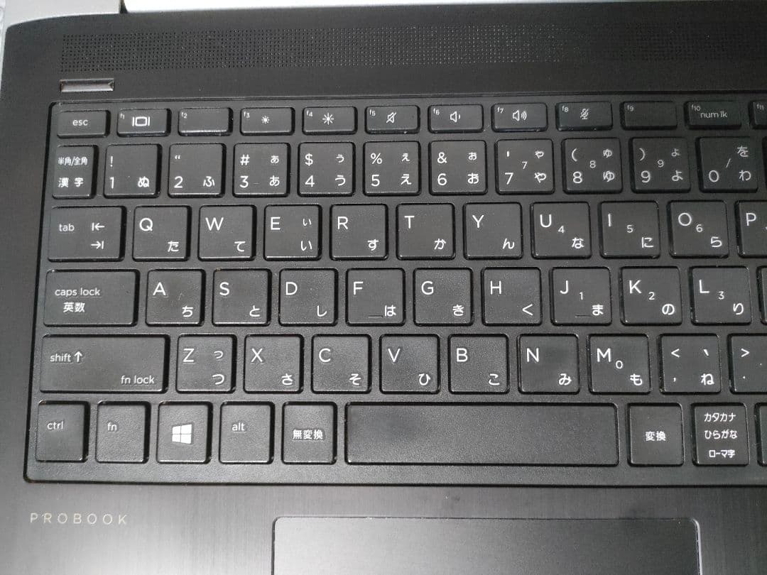 HP ProBook corei5 第8世代 新品SSD256 office