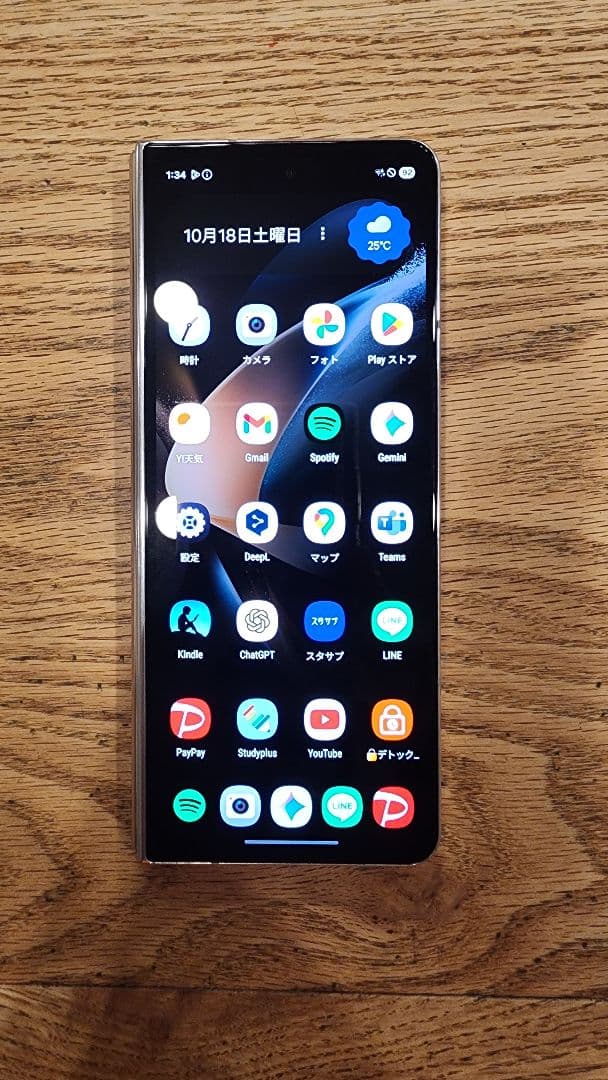 Galaxy z fold 4 simフリー