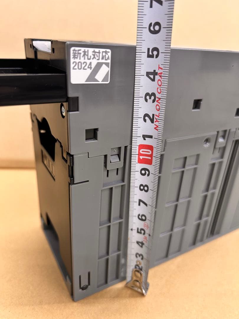 令和6年新札対応識別器・ビルバリ・新品・未使用品・送料無料