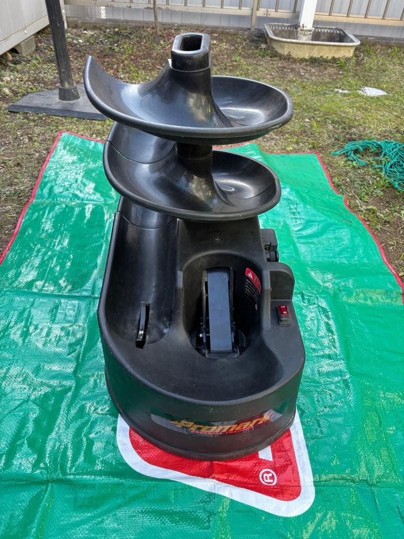 プロマーク トスマシーン