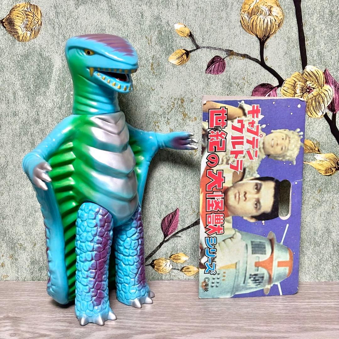 マーミット 『アメゴン』 ソフビ キャプテンウルトラ