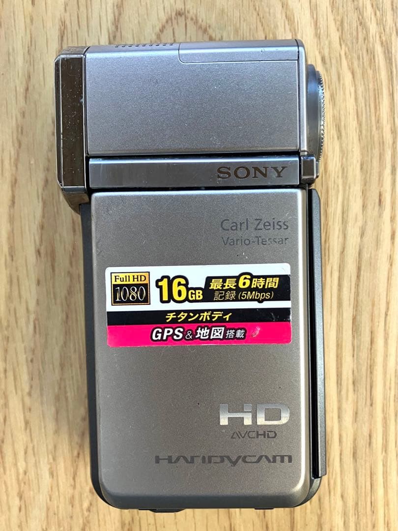 Sony　ビデオカメラ　HDR-TG5