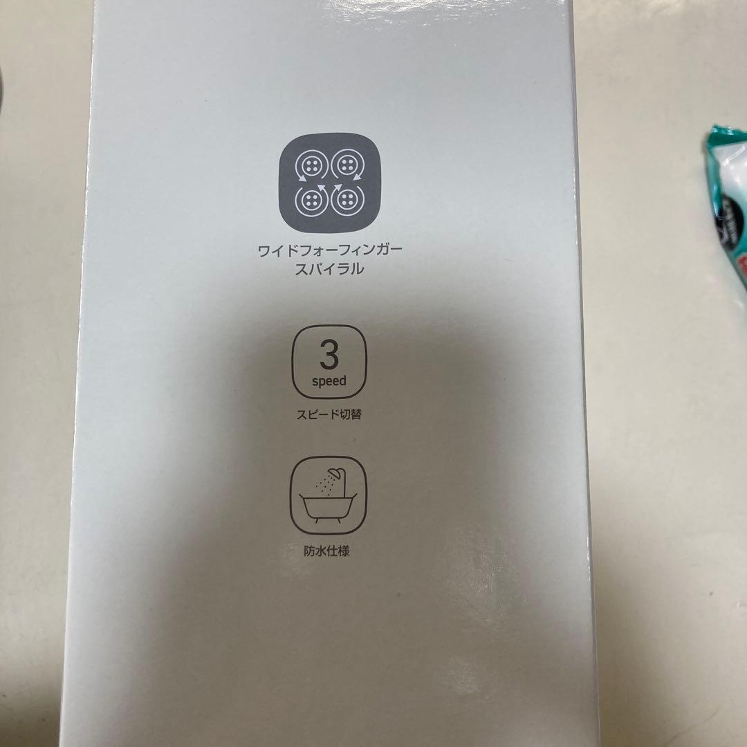 【新品未開封】 Panasonic パナソニック EH-HE9J頭皮エステ