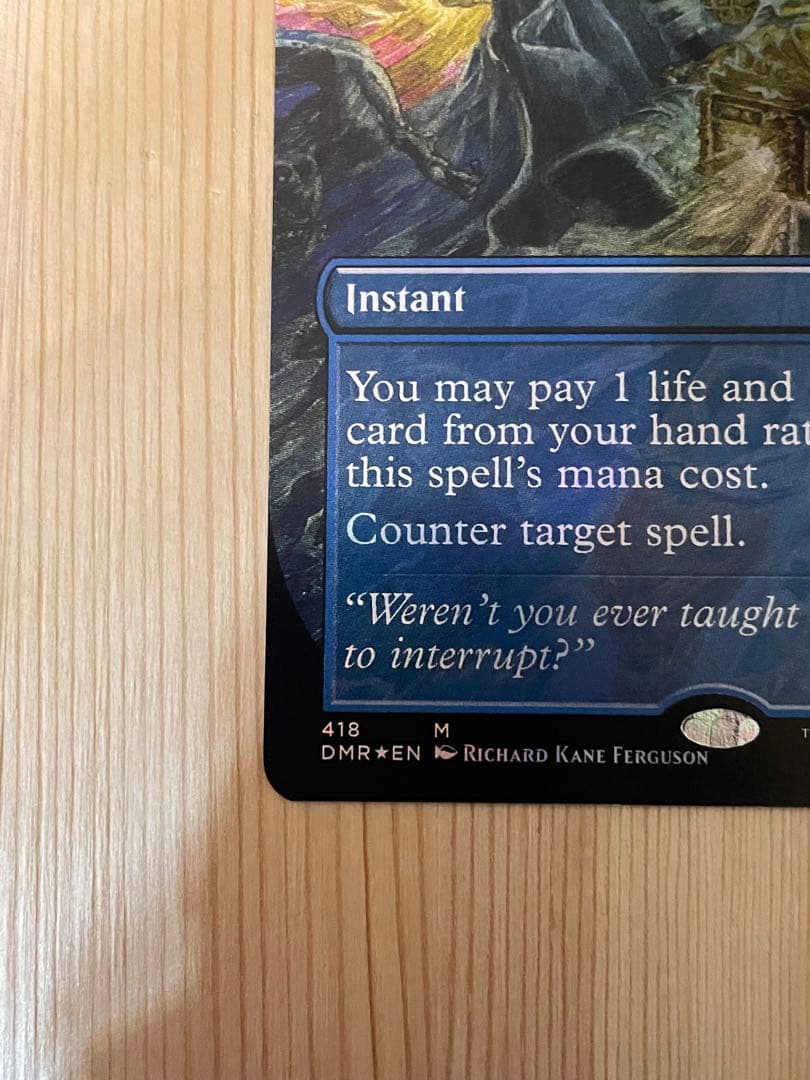 MTG 意志の力　拡張 foil 英語