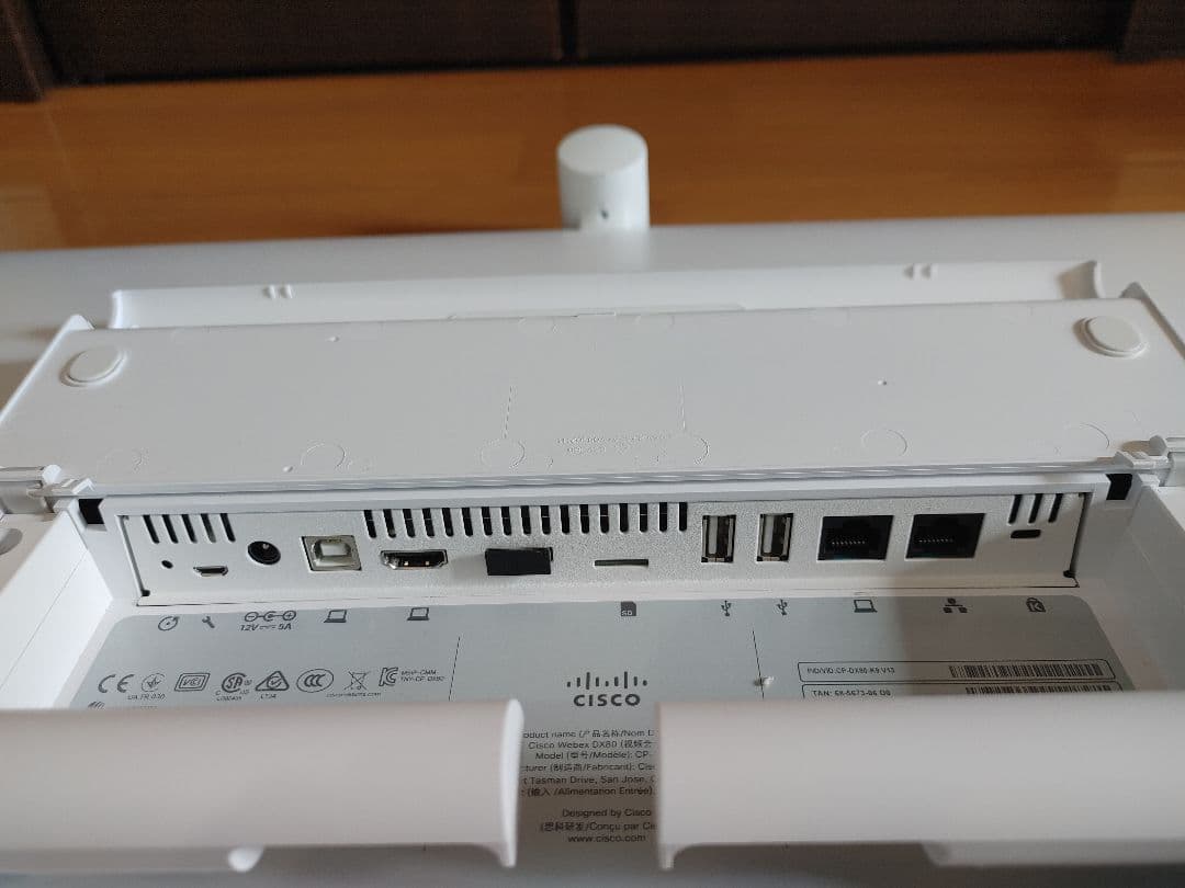 【動作確認済】Cisco Webex DX80 テレワーク・Web会議用モニター
