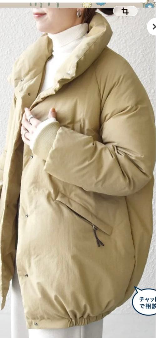 ships any ナイロンスタンドカラーダウンコクーンコート