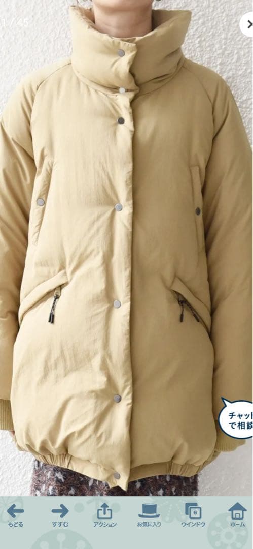 ships any ナイロンスタンドカラーダウンコクーンコート