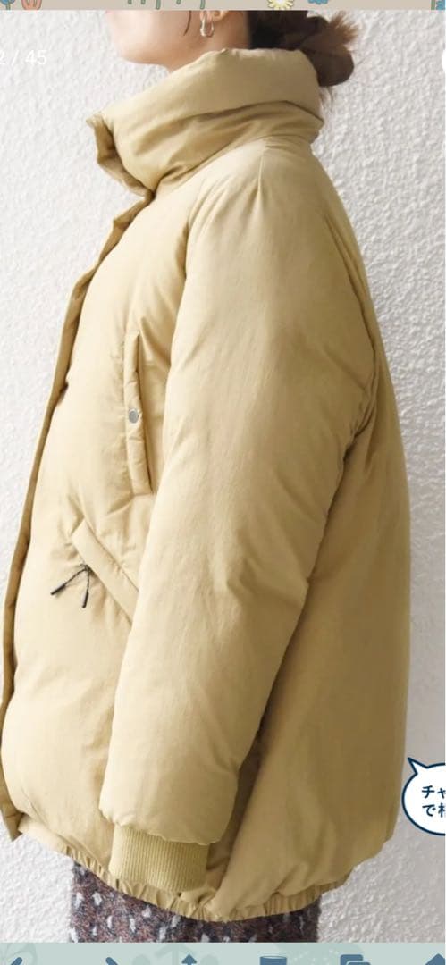 ships any ナイロンスタンドカラーダウンコクーンコート