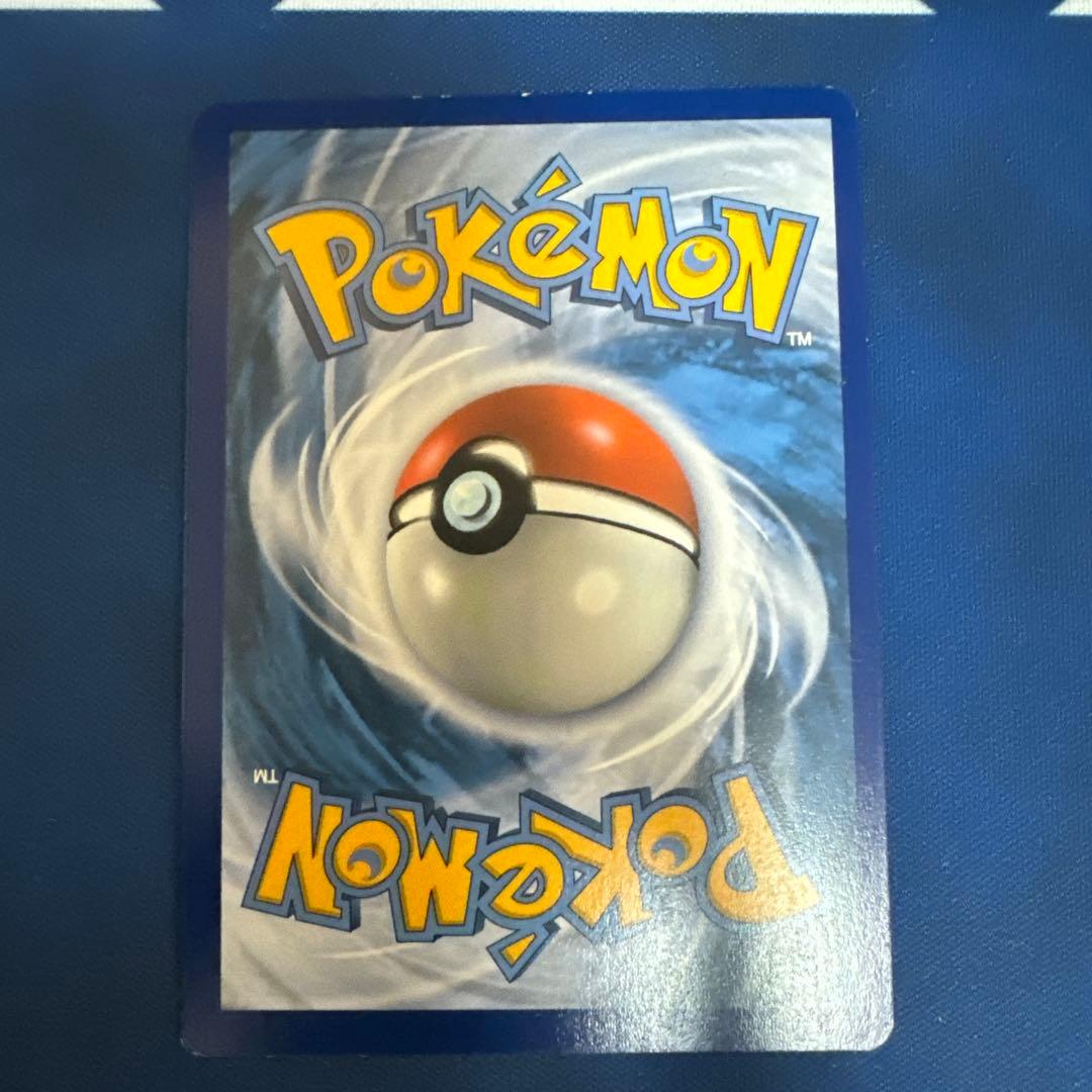 英語版リザードンVMAX,コライドン,ミライドン 3枚セット