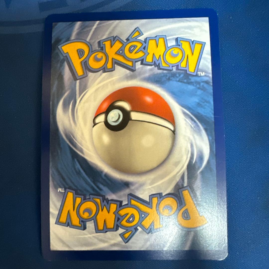 英語版リザードンVMAX,コライドン,ミライドン 3枚セット