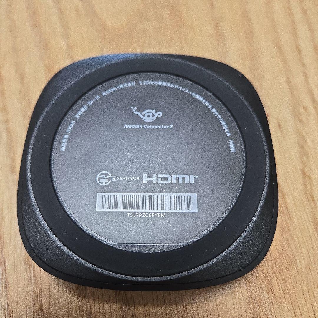 AladdinX Connector 2 ワイヤレスHDMI S004D