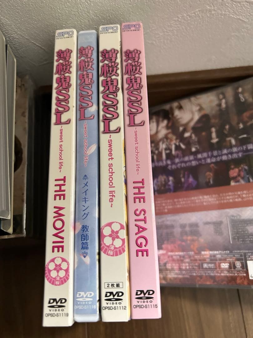 人*倒様 薄桜鬼シリーズまとめ売りDVDゲームSSL実写ミュージカルDVD