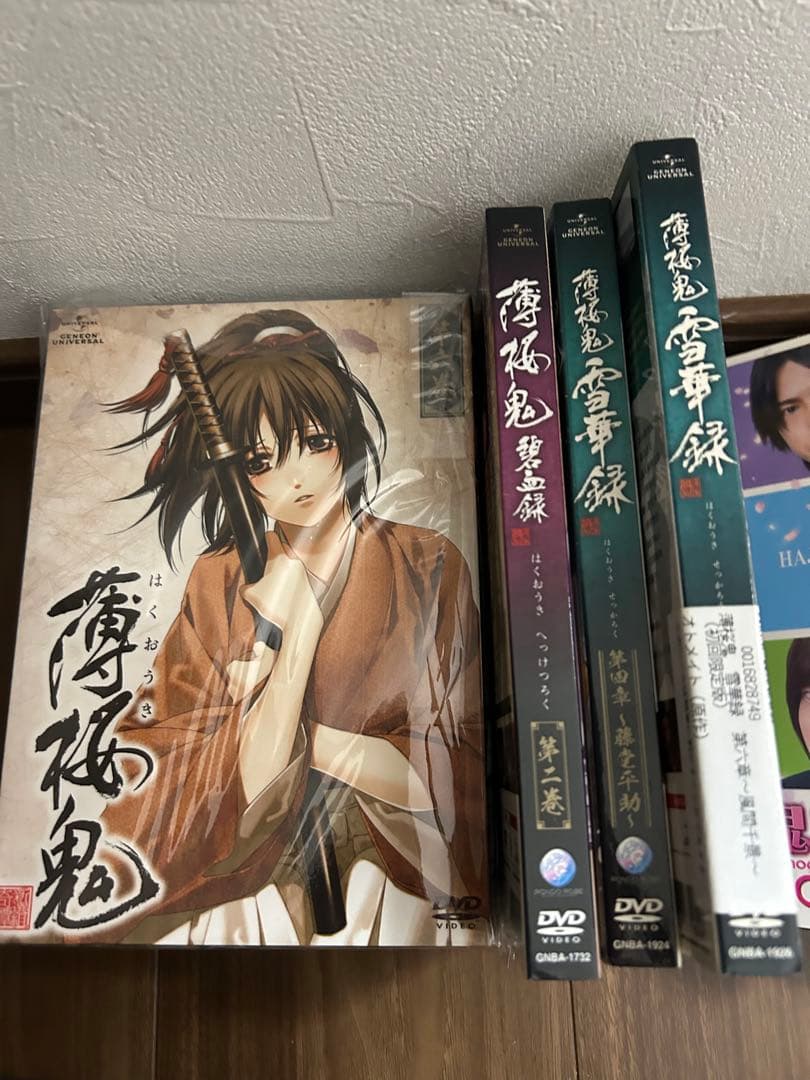 人*倒様 薄桜鬼シリーズまとめ売りDVDゲームSSL実写ミュージカルDVD