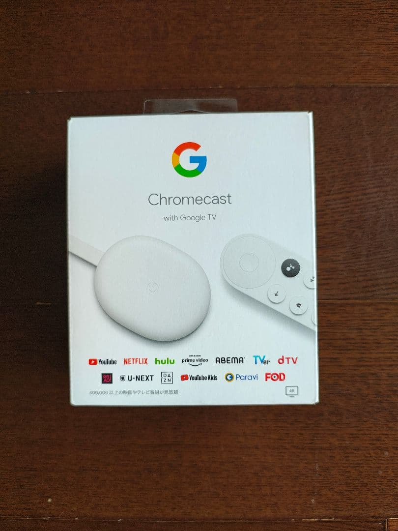 【未使用】Google Chromecast with Google TV