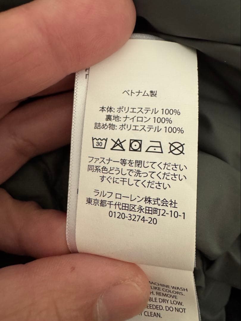 ポロ ラルフローレン 中綿 フーデッド ジャケット ネイビー