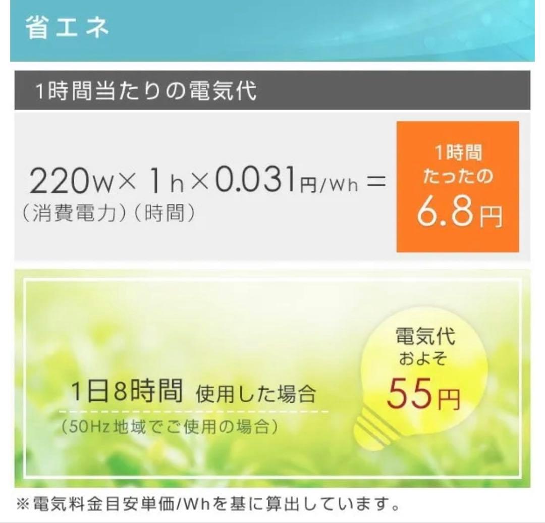 山善(YAMAZEN) 冷風機 YEC-LD032C