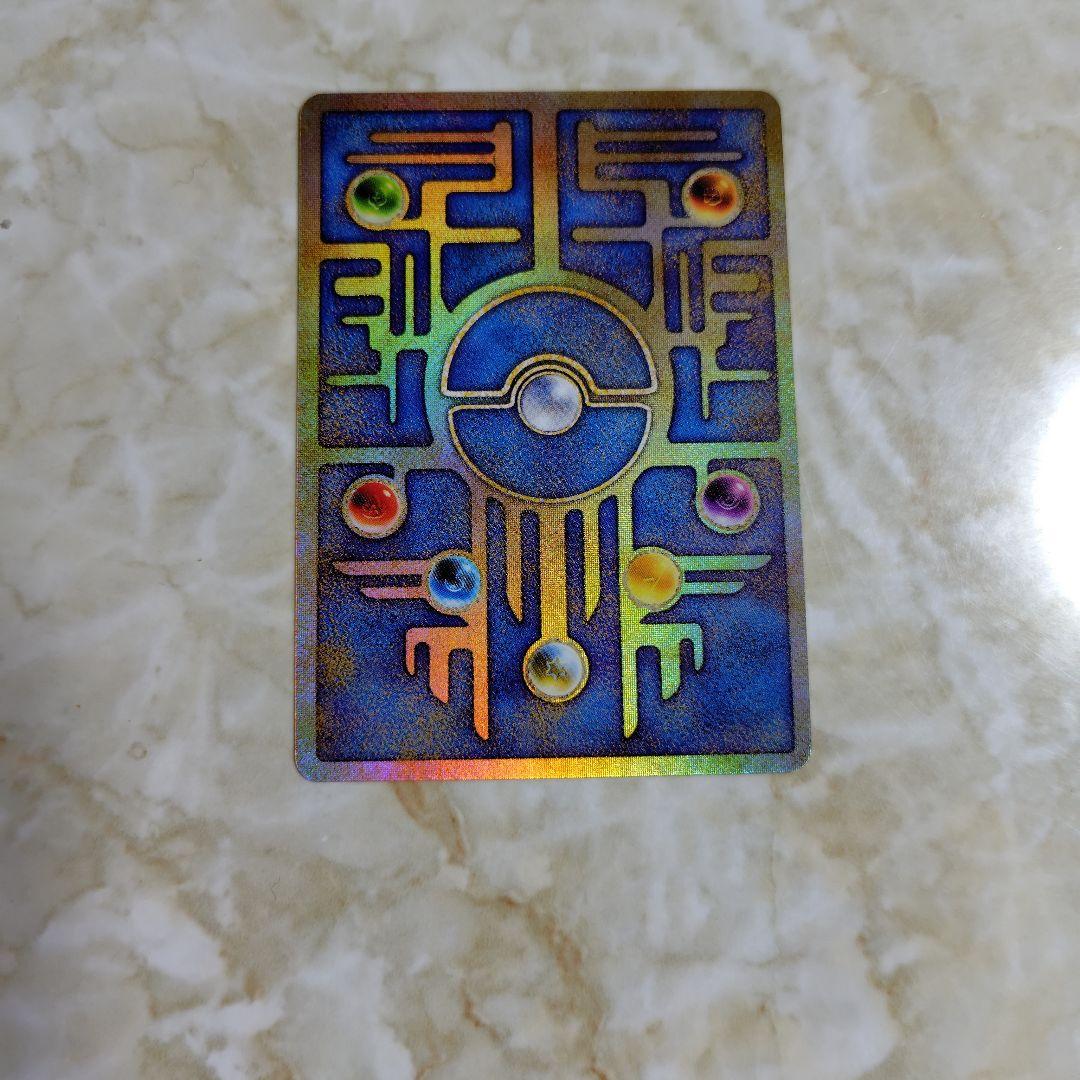 ポケモンカード 古代ミュウNINTEDOエラー版ルギア爆誕
